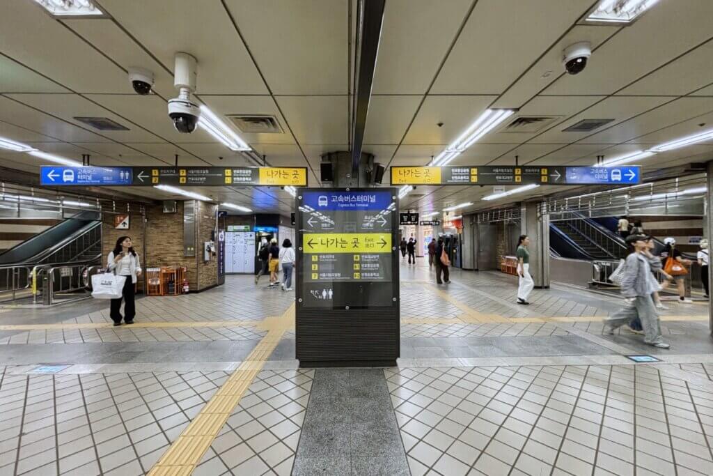 高速ターミナル駅