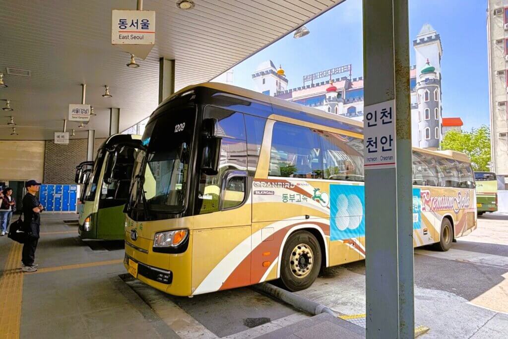束草高速バスターミナル