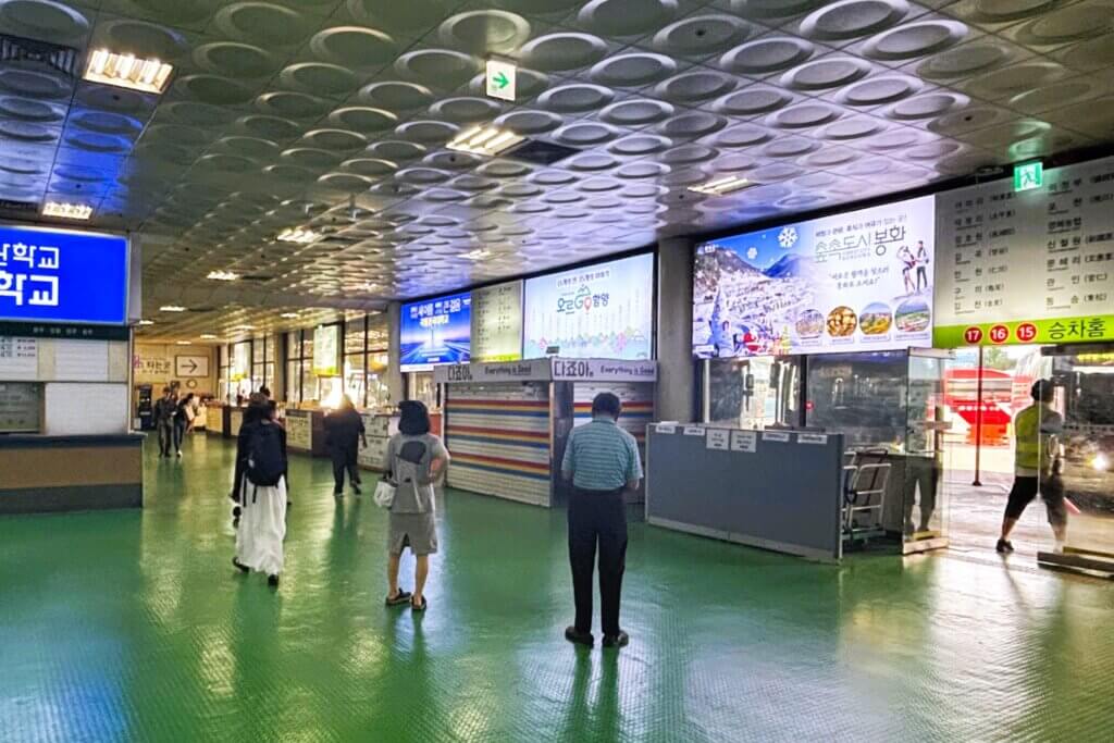 東ソウル総合バスターミナル