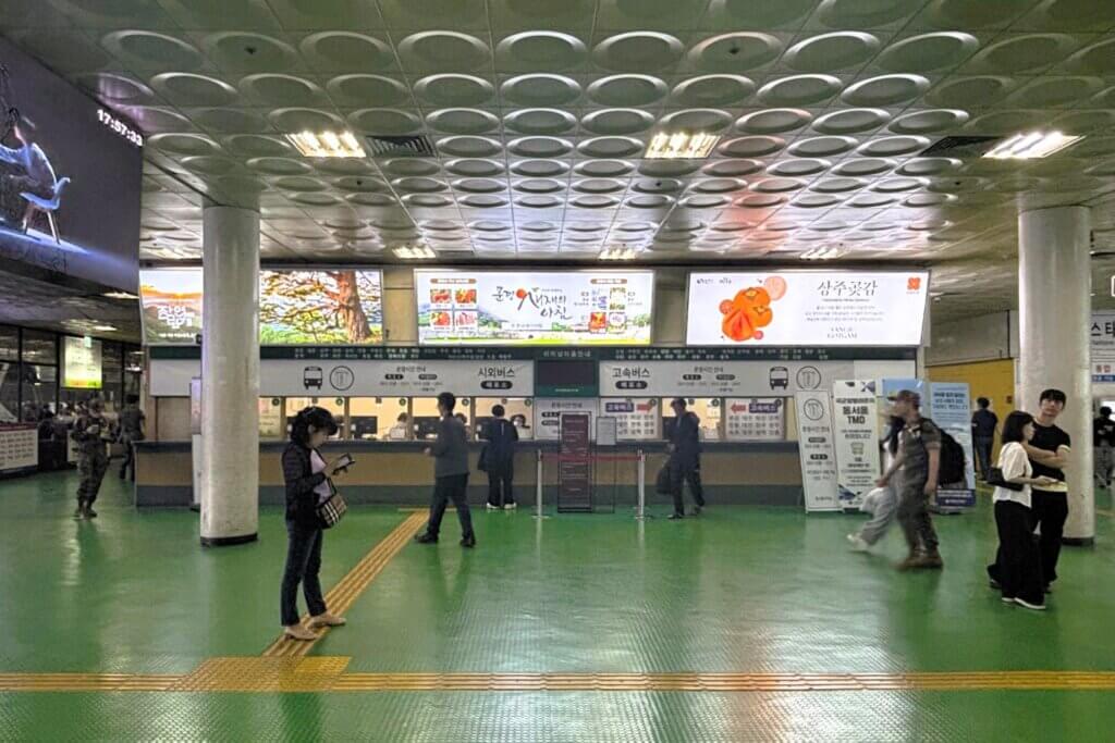 東ソウル総合バスターミナル