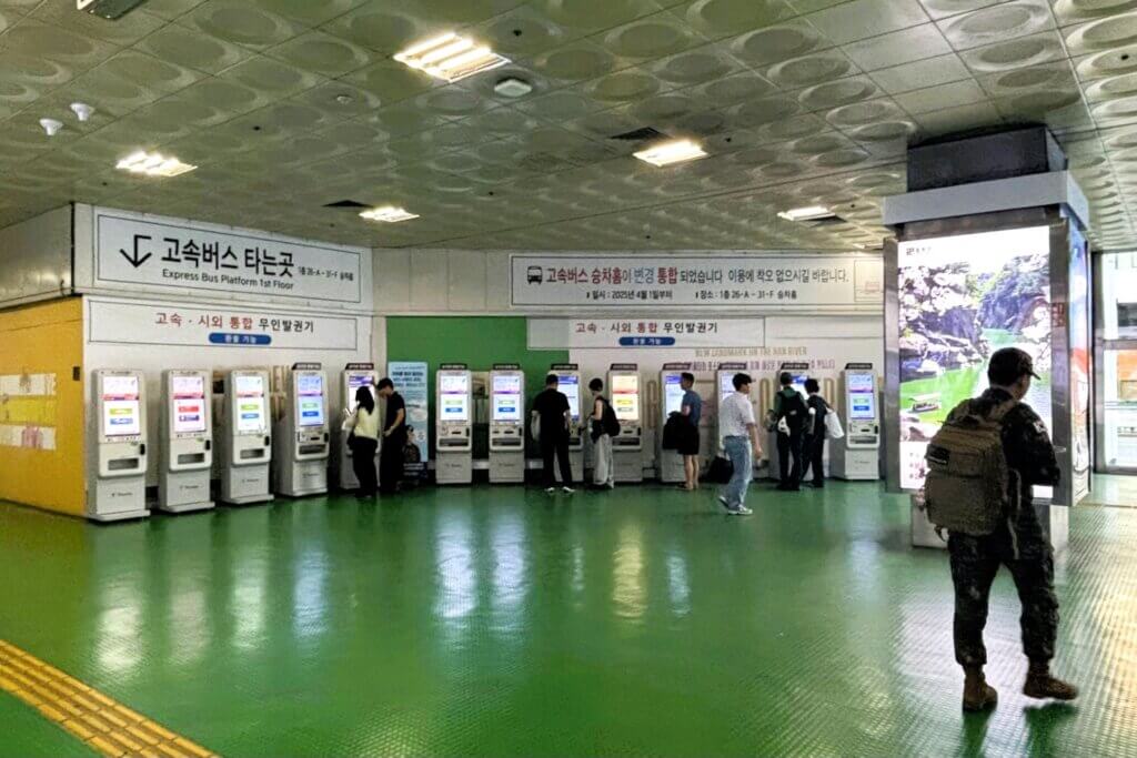 東ソウル総合バスターミナル