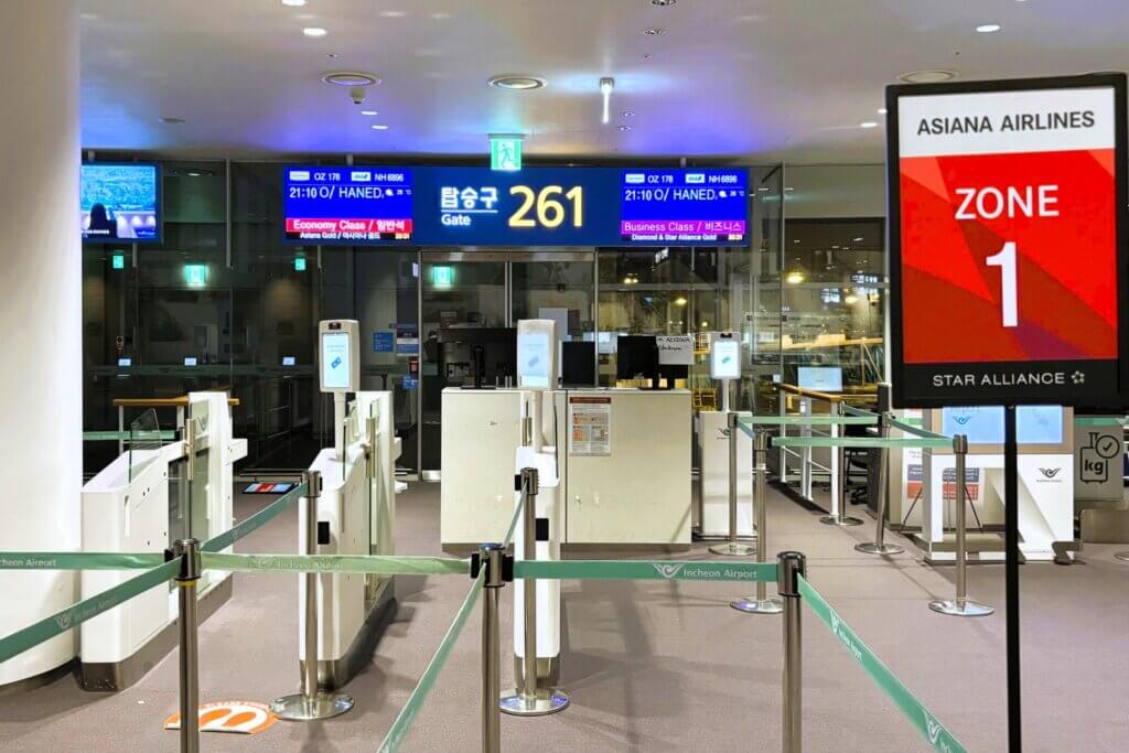 羽田空港第3ターミナル