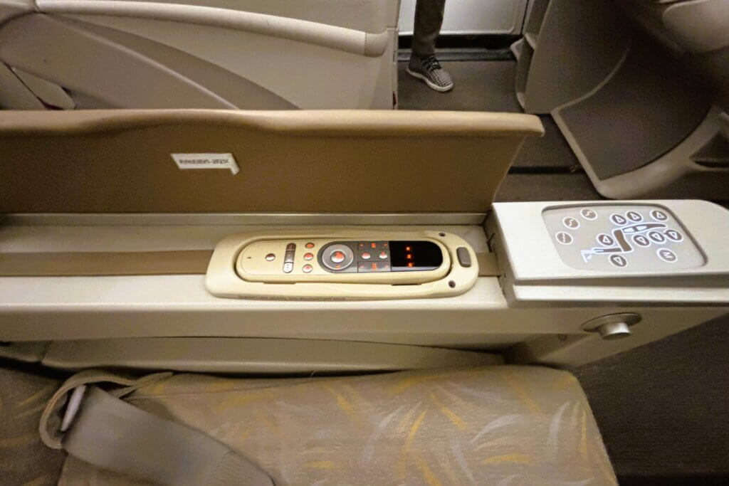 アシアナ航空A330-300TypeB