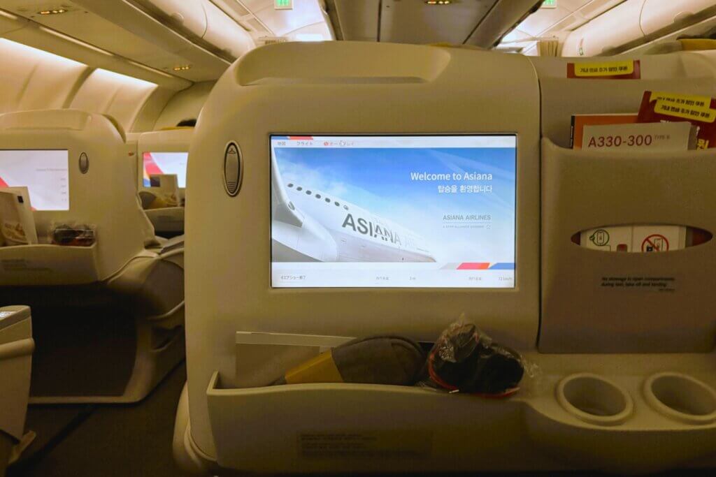 アシアナ航空A330-300TypeB
