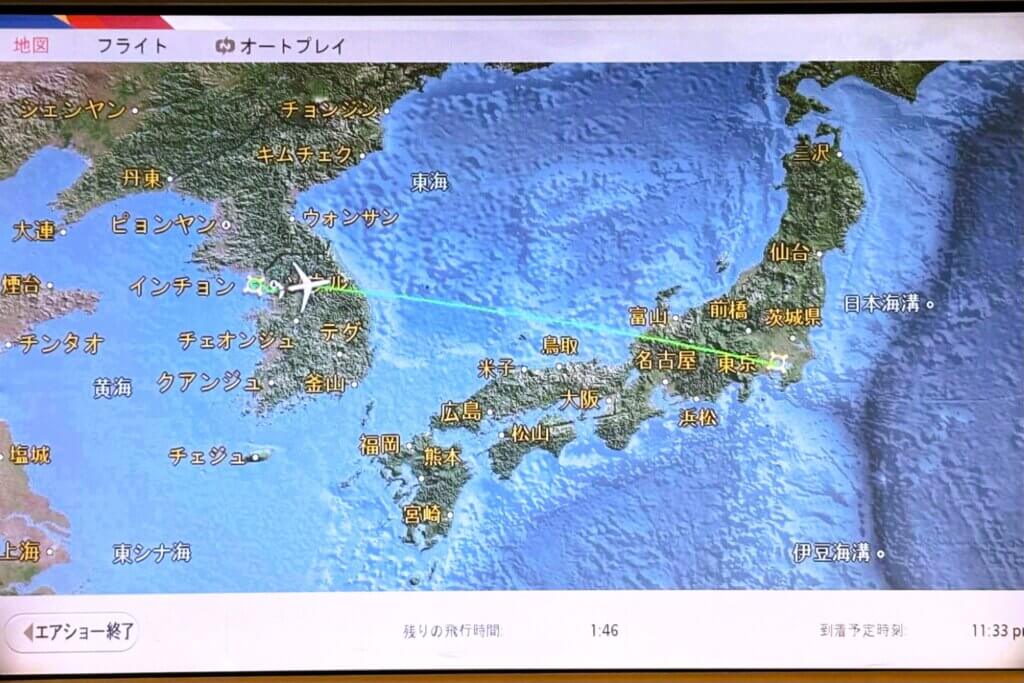 アシアナ航空A330-300TypeB