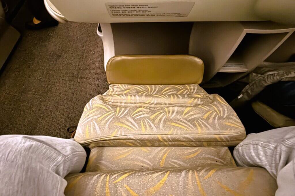 アシアナ航空A330-300TypeB