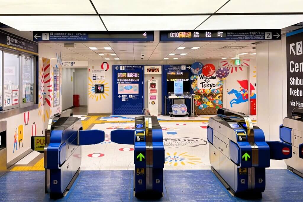 羽田空港第3ターミナル