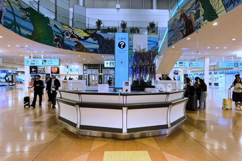 羽田空港第3ターミナル