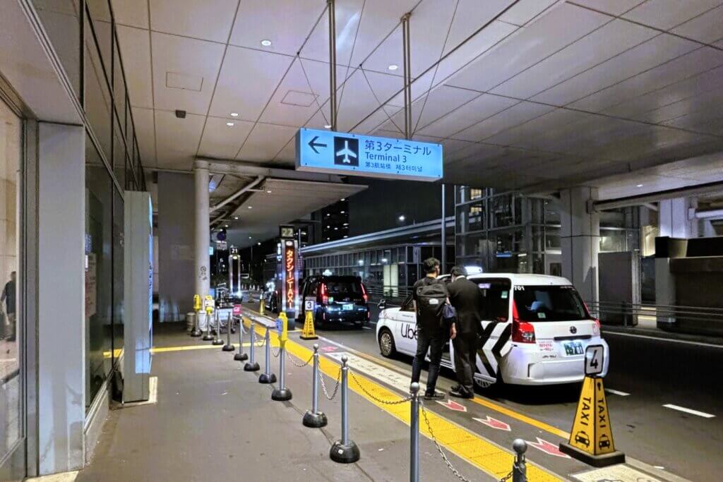 羽田空港第3ターミナル
