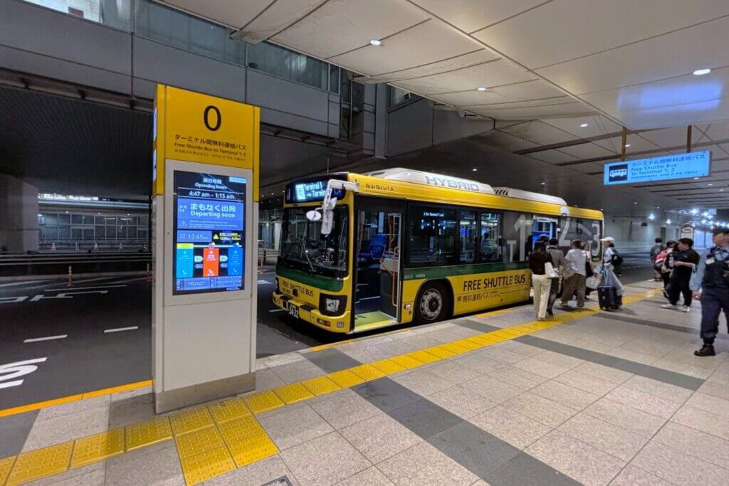 羽田空港第3ターミナル
