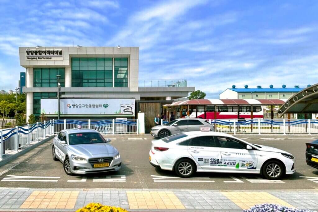 襄陽総合旅客ターミナル