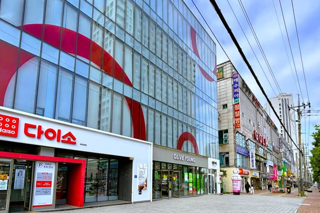 束草市内