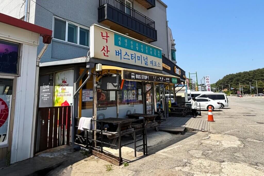 洛山バス停