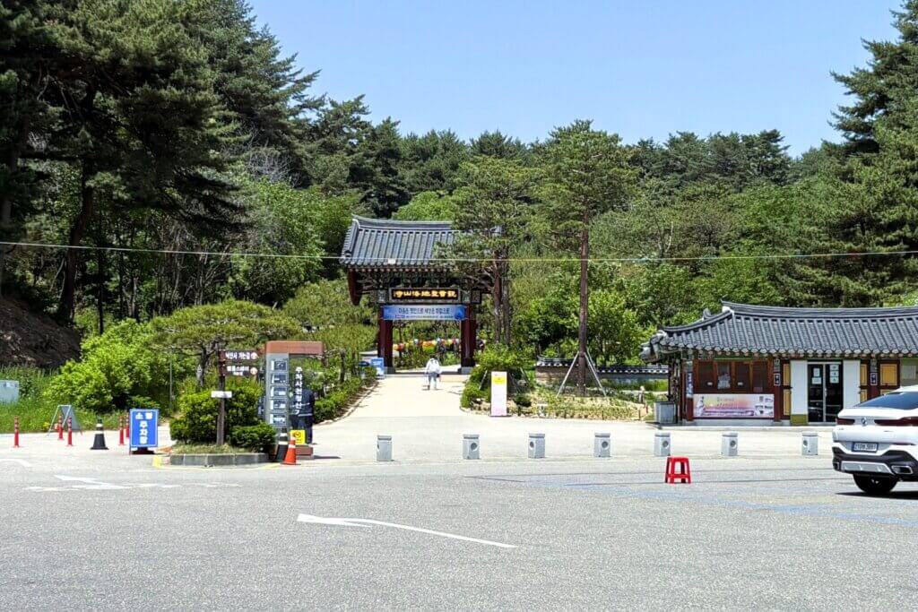 洛山寺