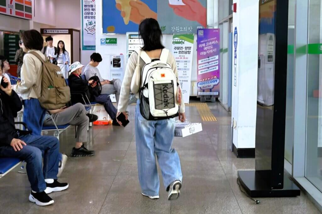 束草高速バスターミナル