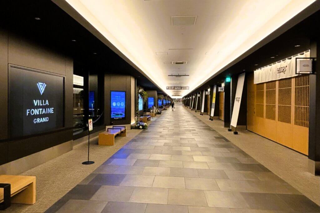 ヴィラフォンテーヌグランド羽田空港