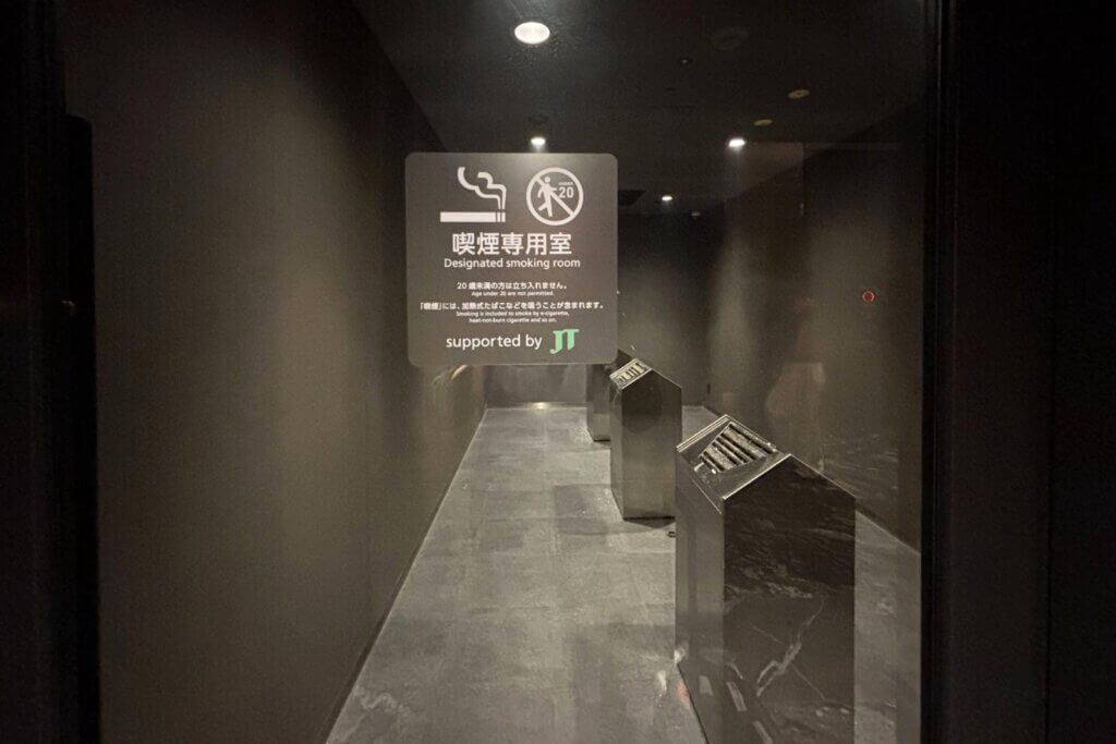ヴィラフォンテーヌグランド羽田空港