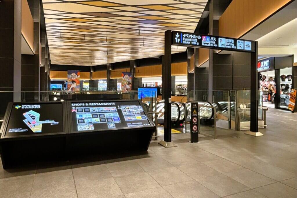ヴィラフォンテーヌグランド羽田空港