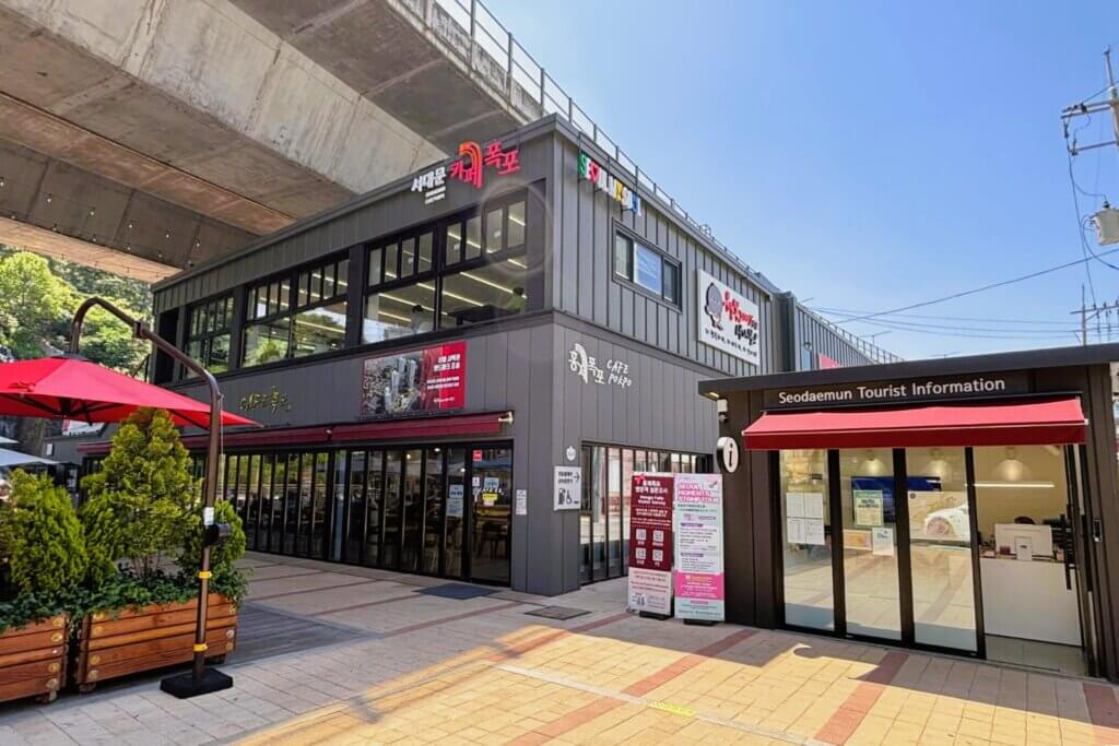 CAFE POKPO