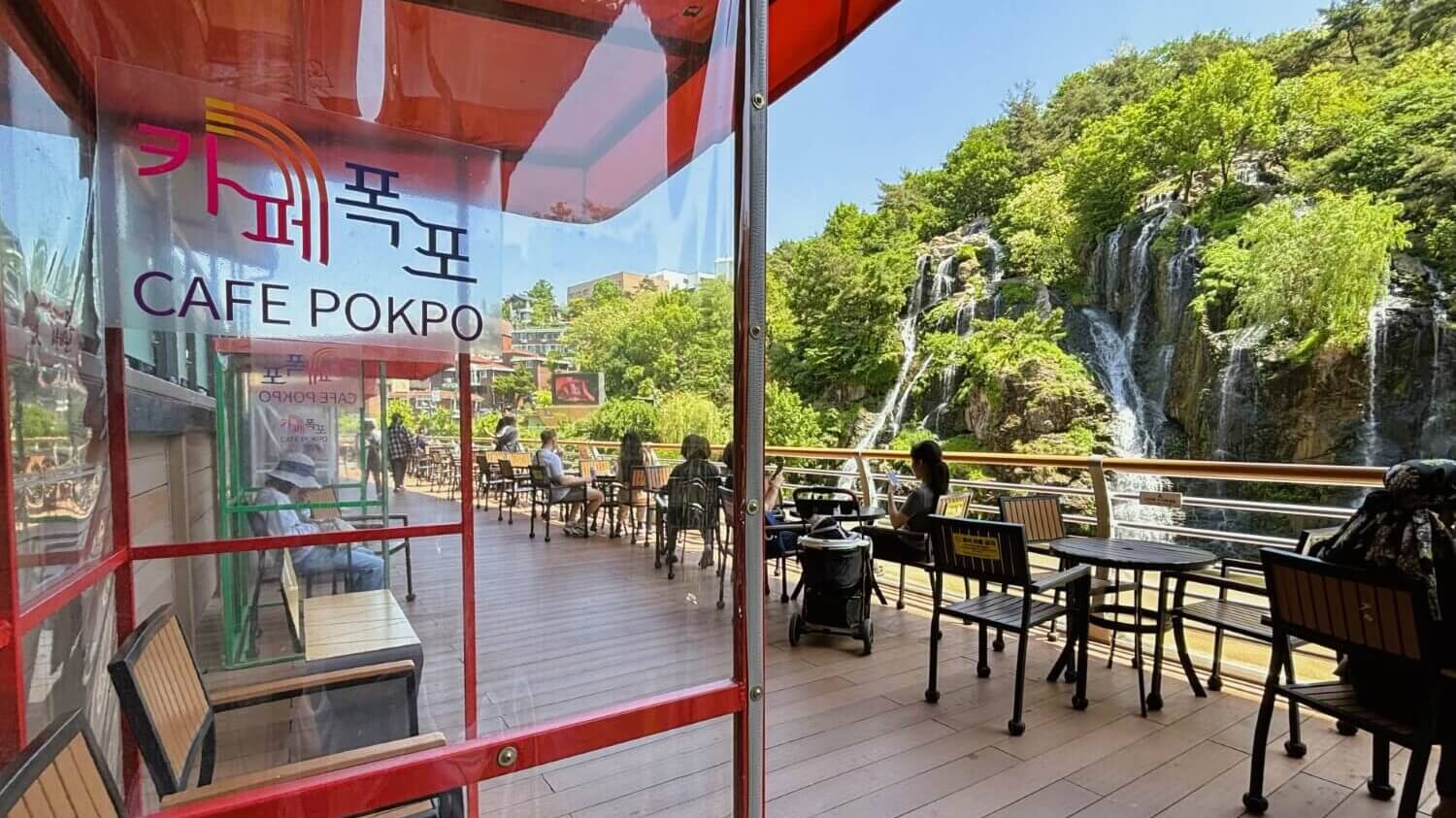 CAFE POKPO