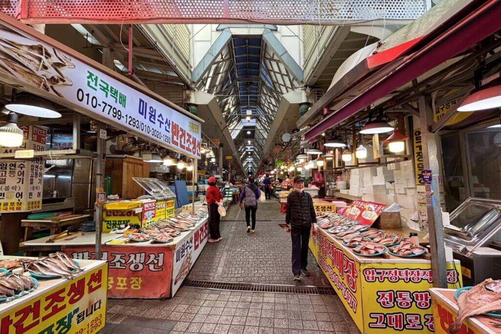 束草総合中央市場