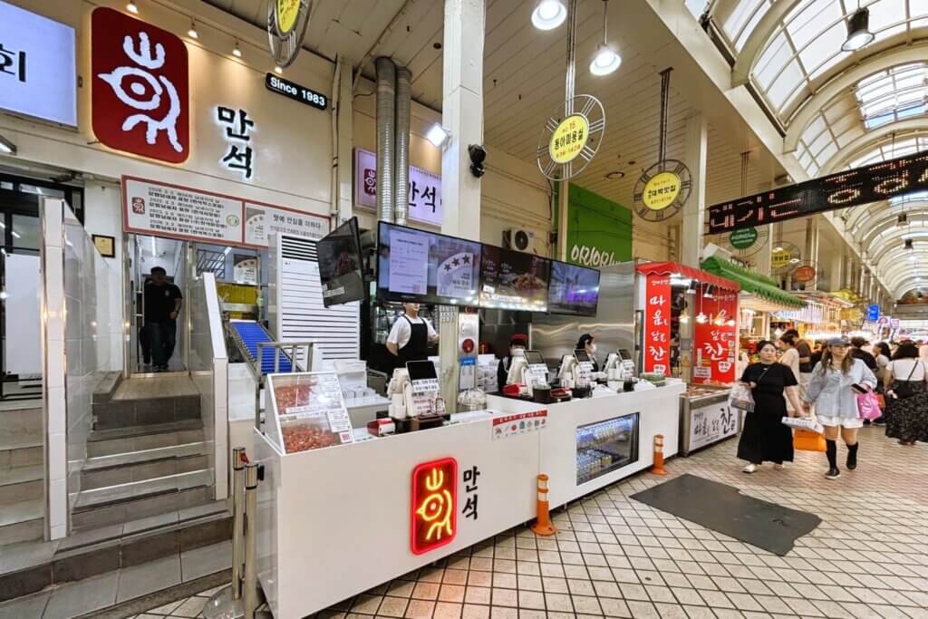 束草観光水産市場のマンソクタッカンジョン