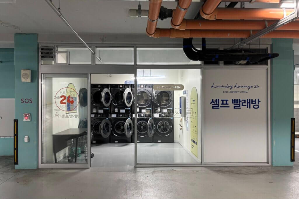 The Hotel Sokcho