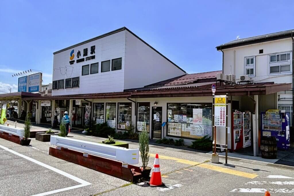 小諸駅バス停