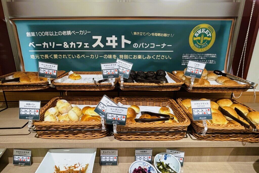 エースイン松本の無料朝食