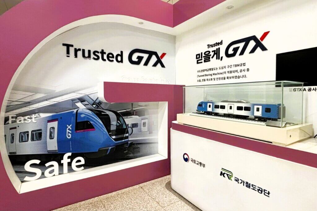 GTX模型