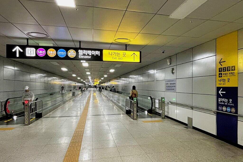 金浦空港駅